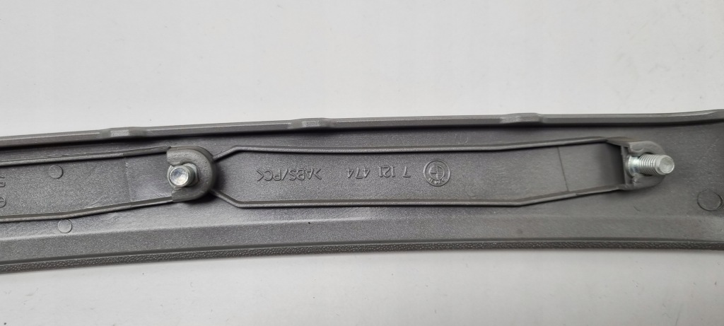 Купити Bmw e81 e90 молдинг декоративна дверей ліва також права 7121473, 7121474