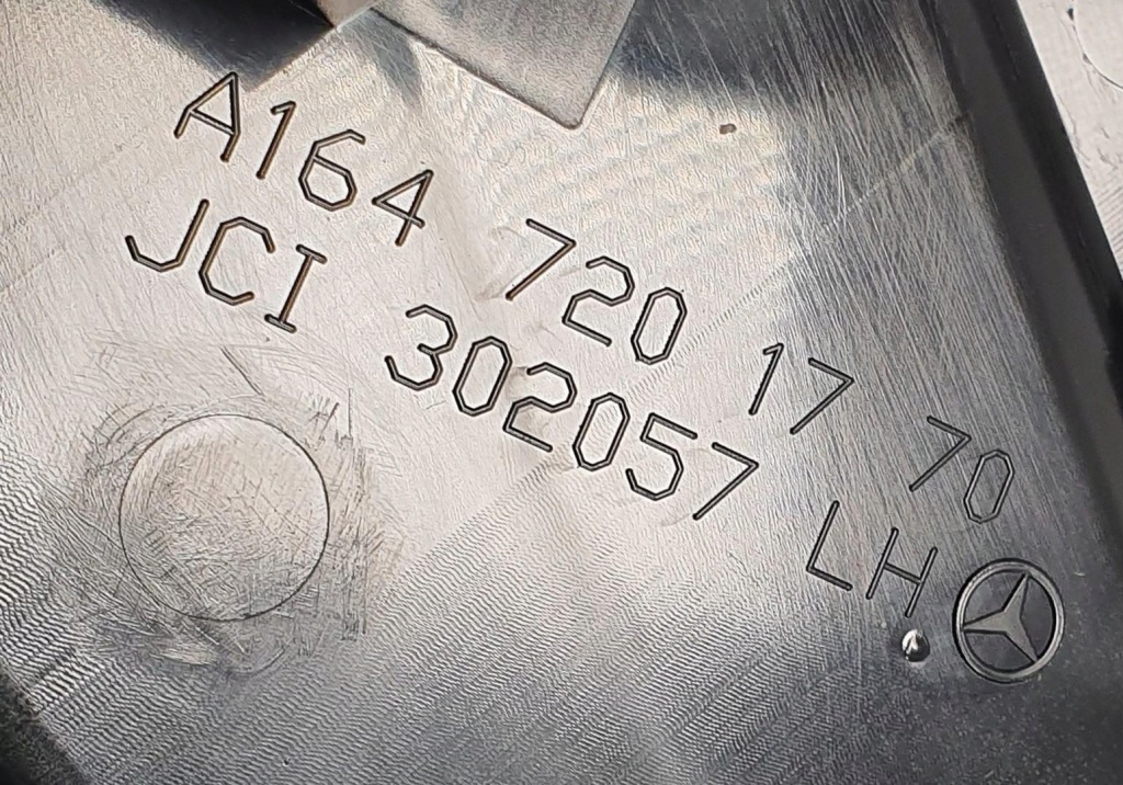 Треугольник защита зеркало левая mercedes ml w164 a1647201770 a1647250198 в Украине