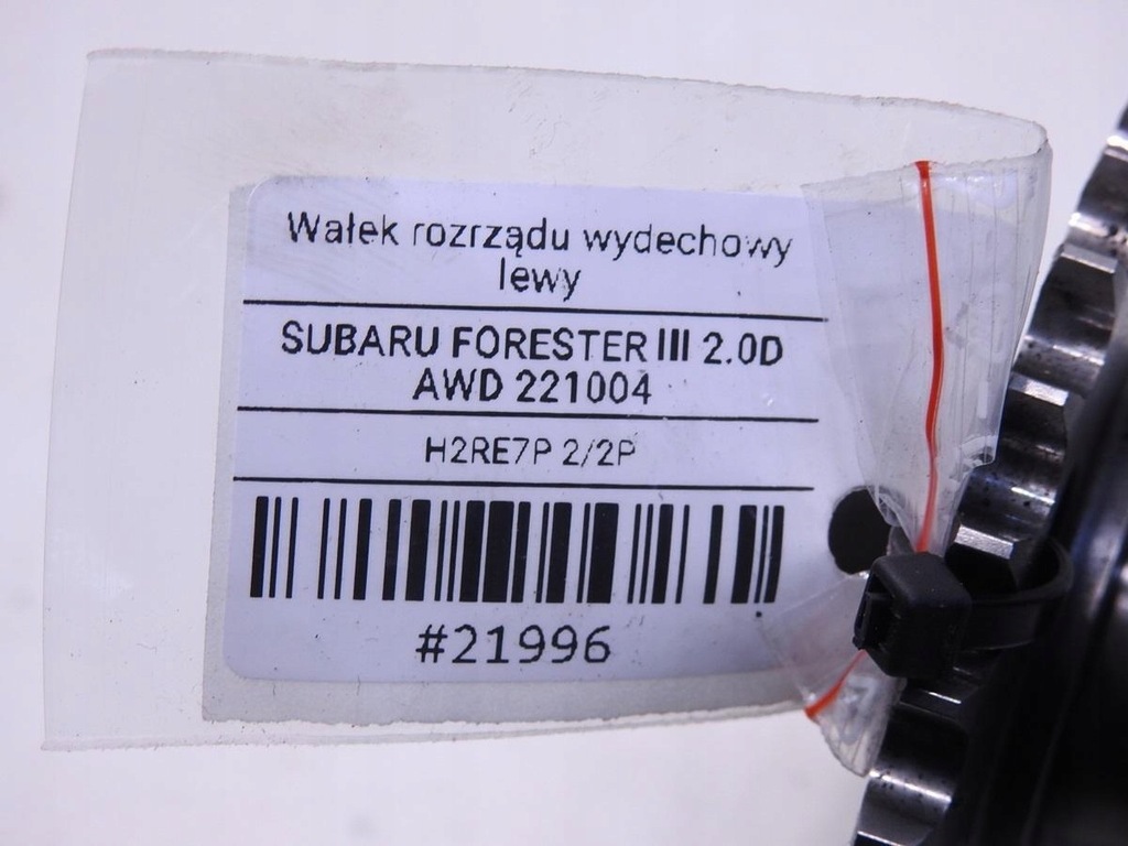 фото №6, Вал розподільного валу випускний лівий forester iii 2.0 d