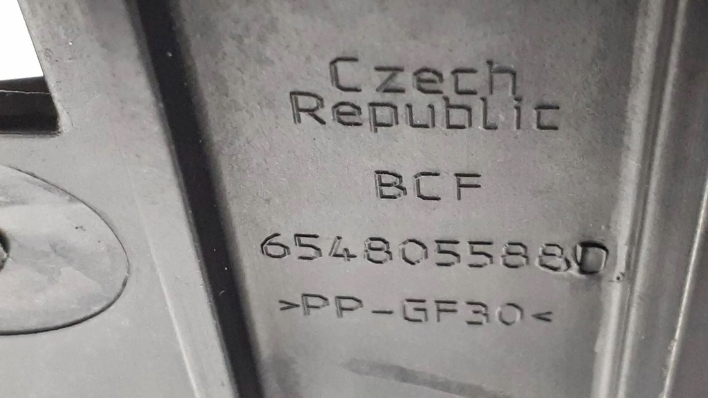 фото №9, Skoda scala 2019-2023 підсилювач передній перед