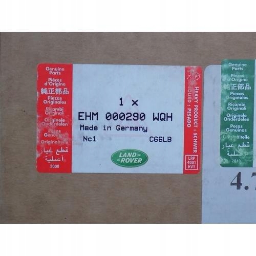 фото №5, Подушка безопасности подушка пассажира nowa freelander -2003