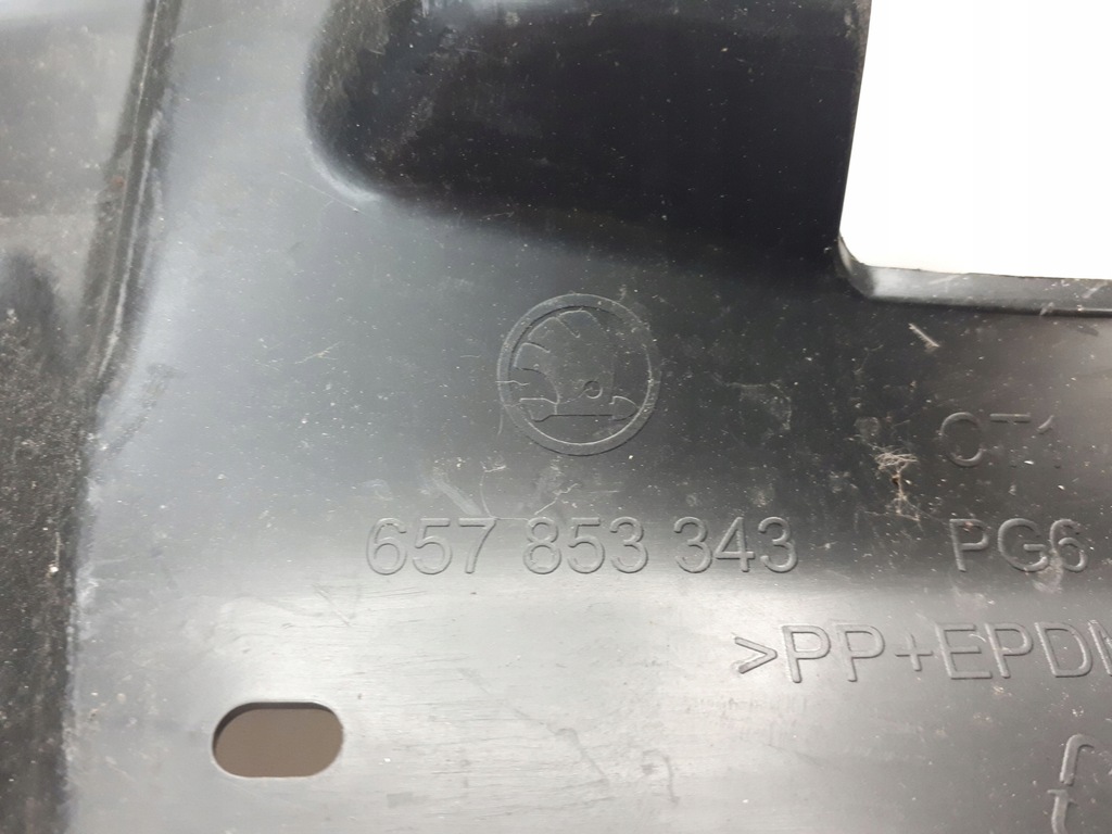 фото №15, Skoda scala 19- защита поперечина передний 657853343