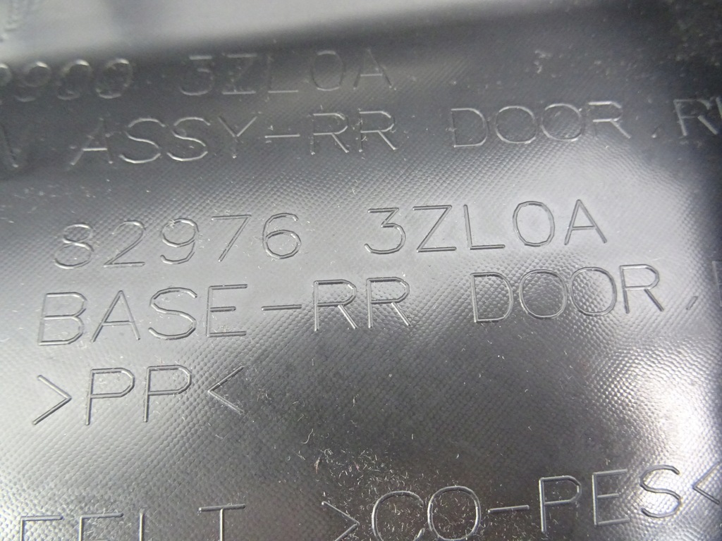 фото №9, Nissan pulsar обшивка двері правий задня 829763zl0a 829003zl0a