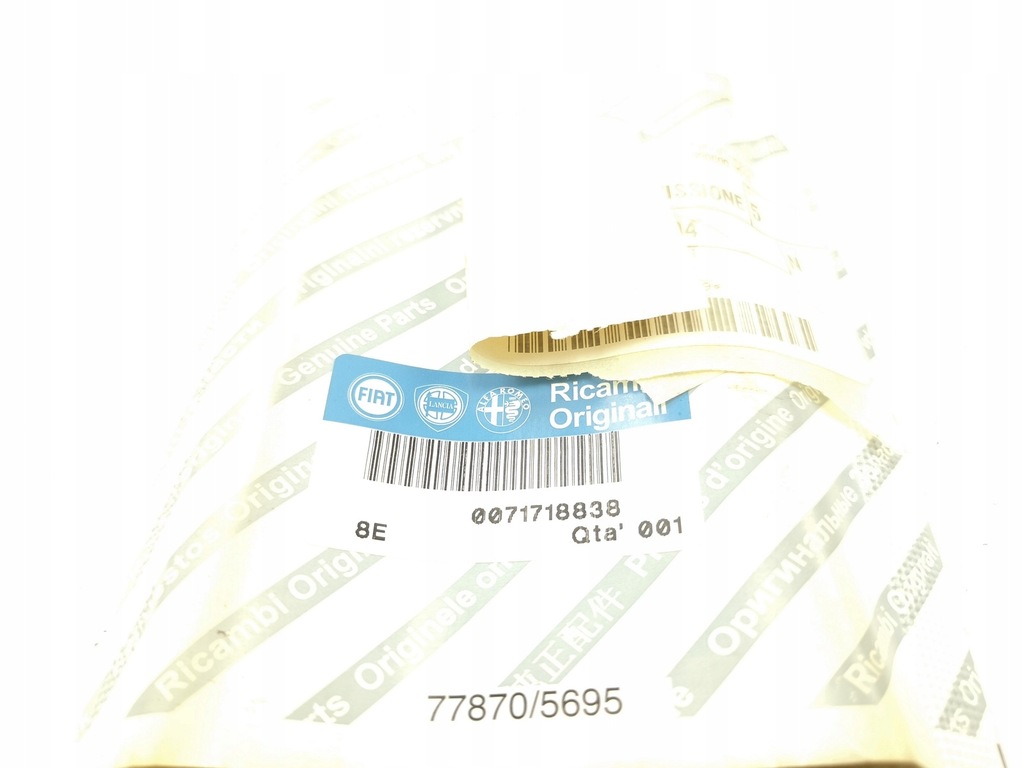 фото №3, Fiat ремінь