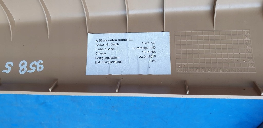 фото №15, 1x накладка порог порог накладка молдинг beż porsche cayenne s 7p5 958