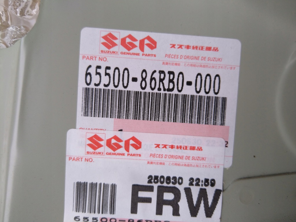 фото №7, Suzuki vitara iii гибрид pas задний задняя 20-