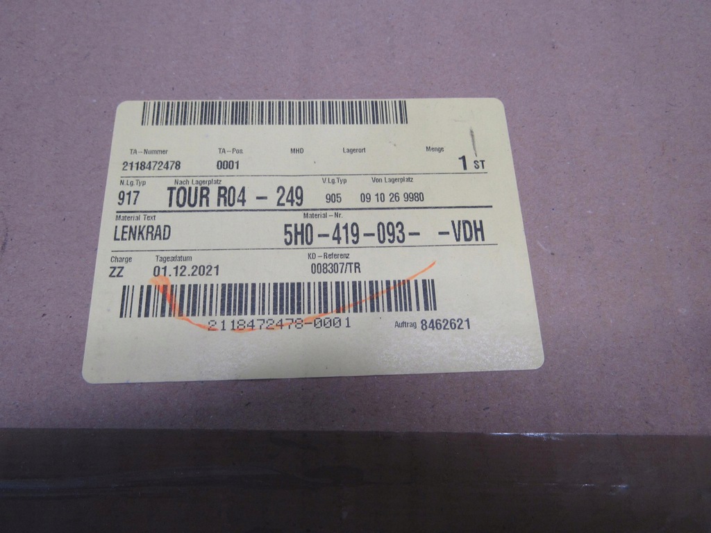 фото №5, Vw golf 8 5ho419093 воздуховод