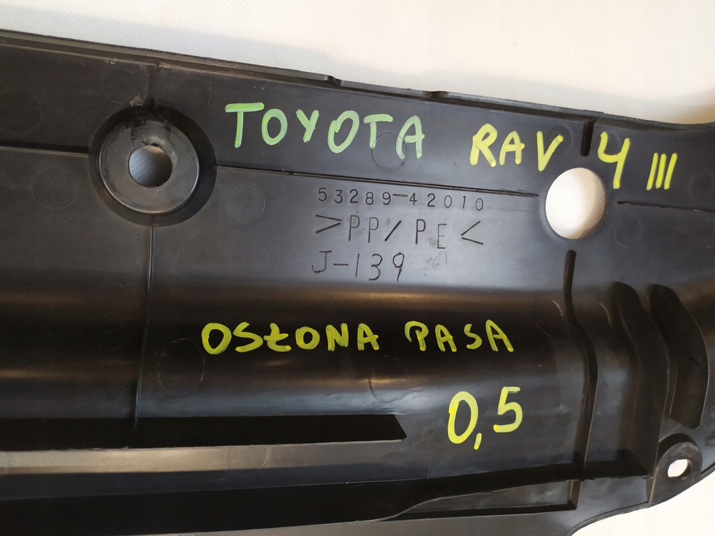 фото №9, Защита поперечина передний перед toyota rav 4 iii