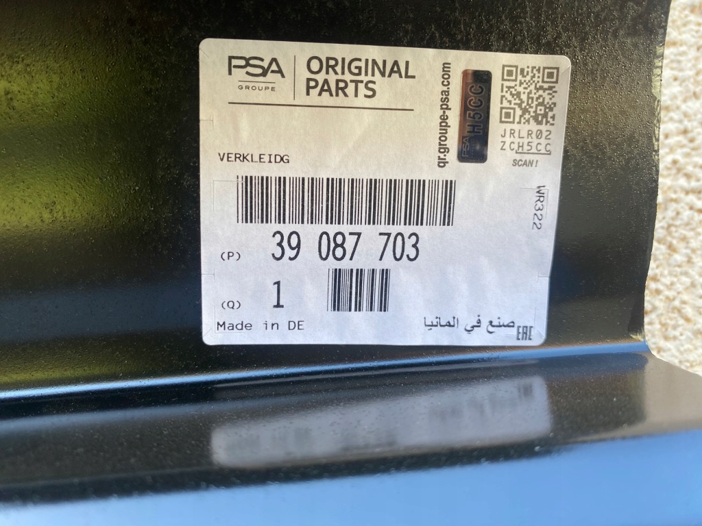 фото №5, Порог блок двигателя правый opel adam новый 39087703