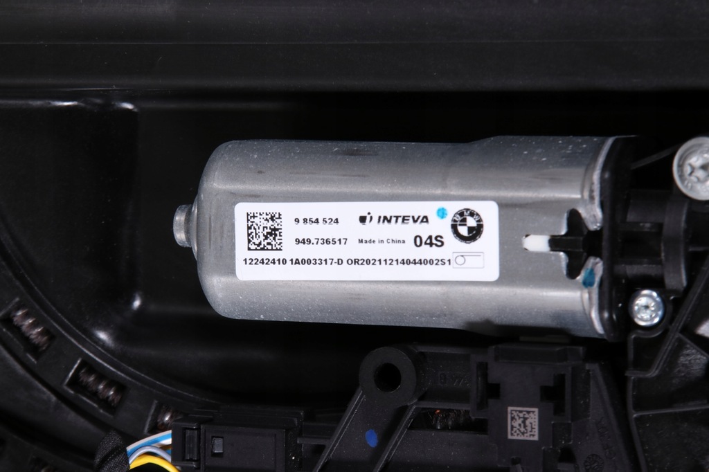 фото №7, Bmw x1 u11 люк крыша сдвижной панорама