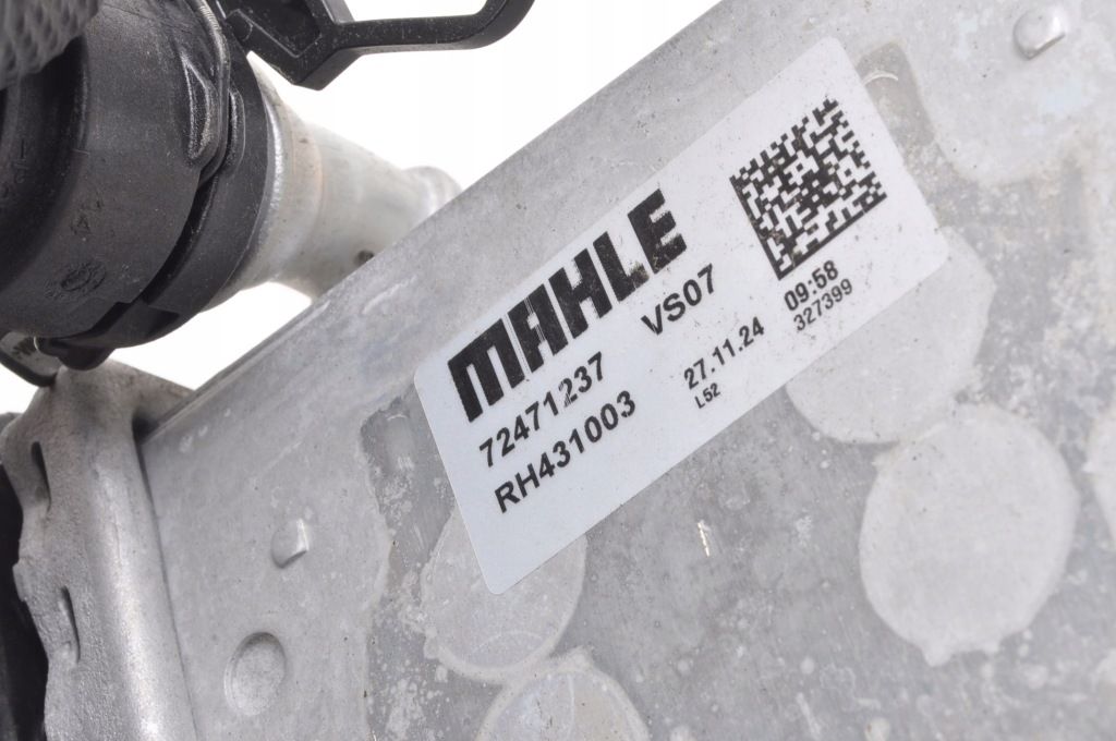 Mercedes glc w254 2.0 радиатор интеркулер a2540105608 a2540905400 с Разборки