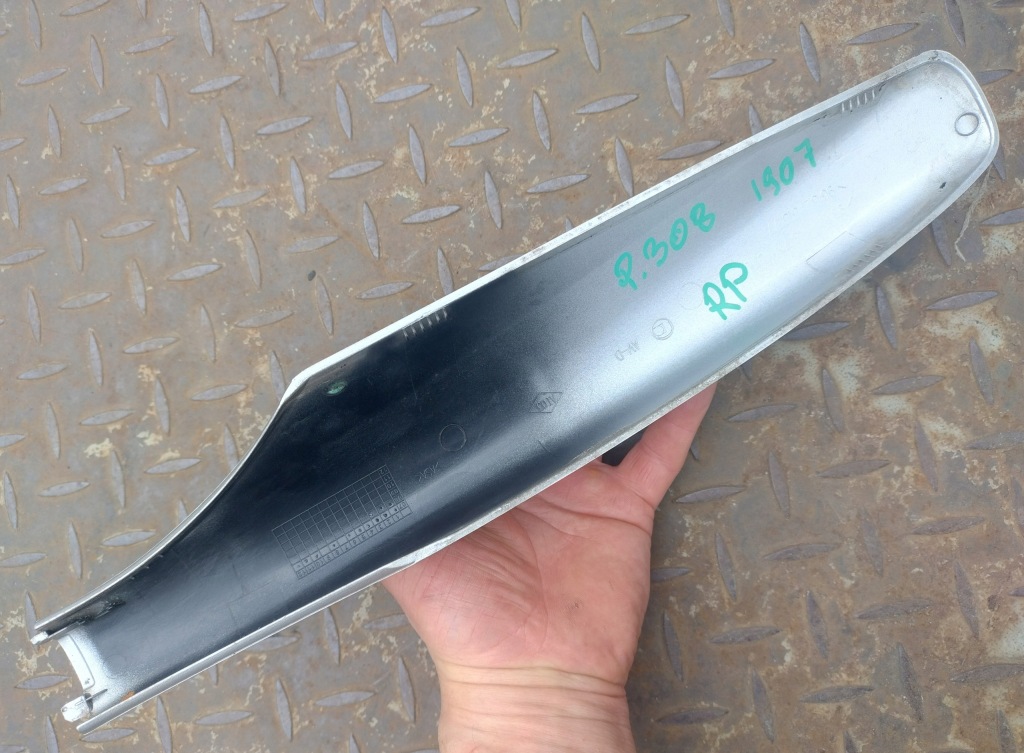 Peugeot 308 t7 sw универсал накладка рейлинг перед правая в Украине