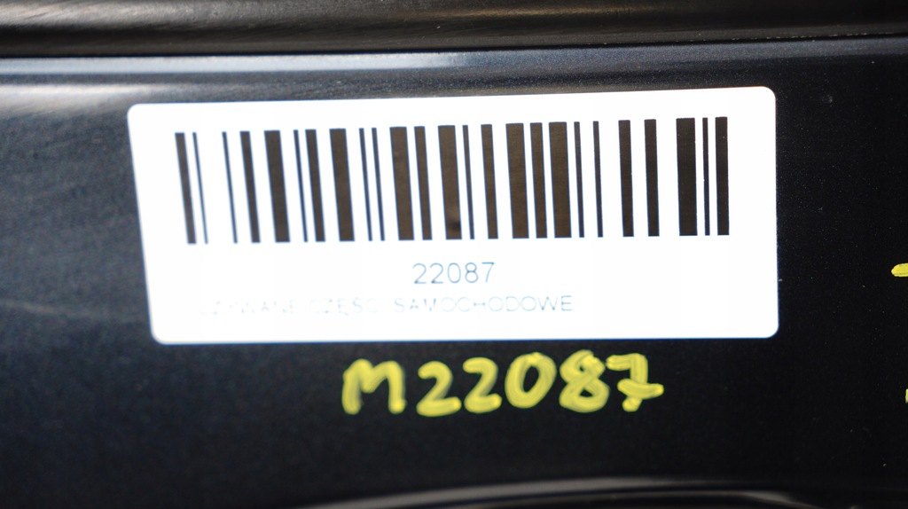 фото №7, Двері лівий задня toyota verso ii lift 13-18r 1h2