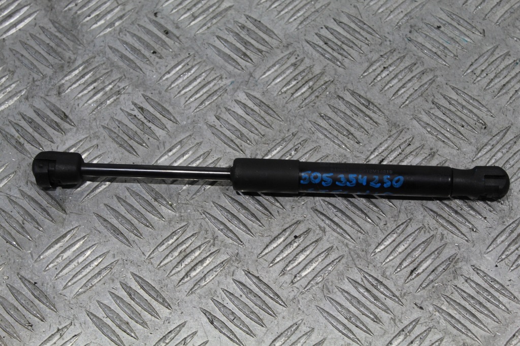 фото №1, Привід капот stelvio 505354250