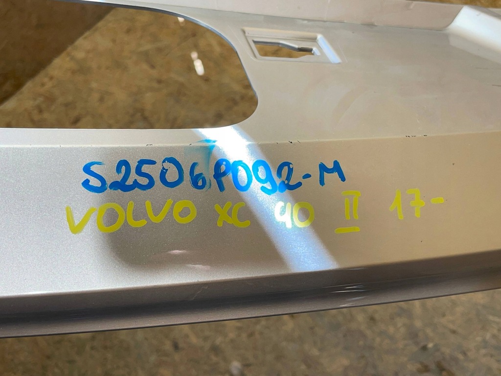 фото №12, Volvo xc40 xc-40 17- спойлер молдинг накладка бампера задняя задняя