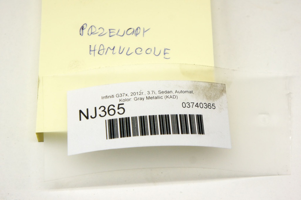 фото №7, Nj365 infiniti g37 3.7i дроти гальмівні kpl