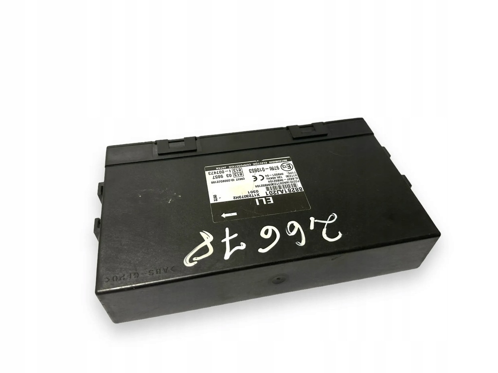 фото №2, Subaru outback 2010 блоки управління