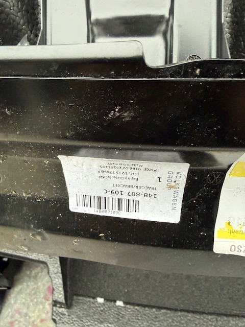 фото №9, Pas передній підсилювач передній балка абсорбер vw id.7 14a805563a