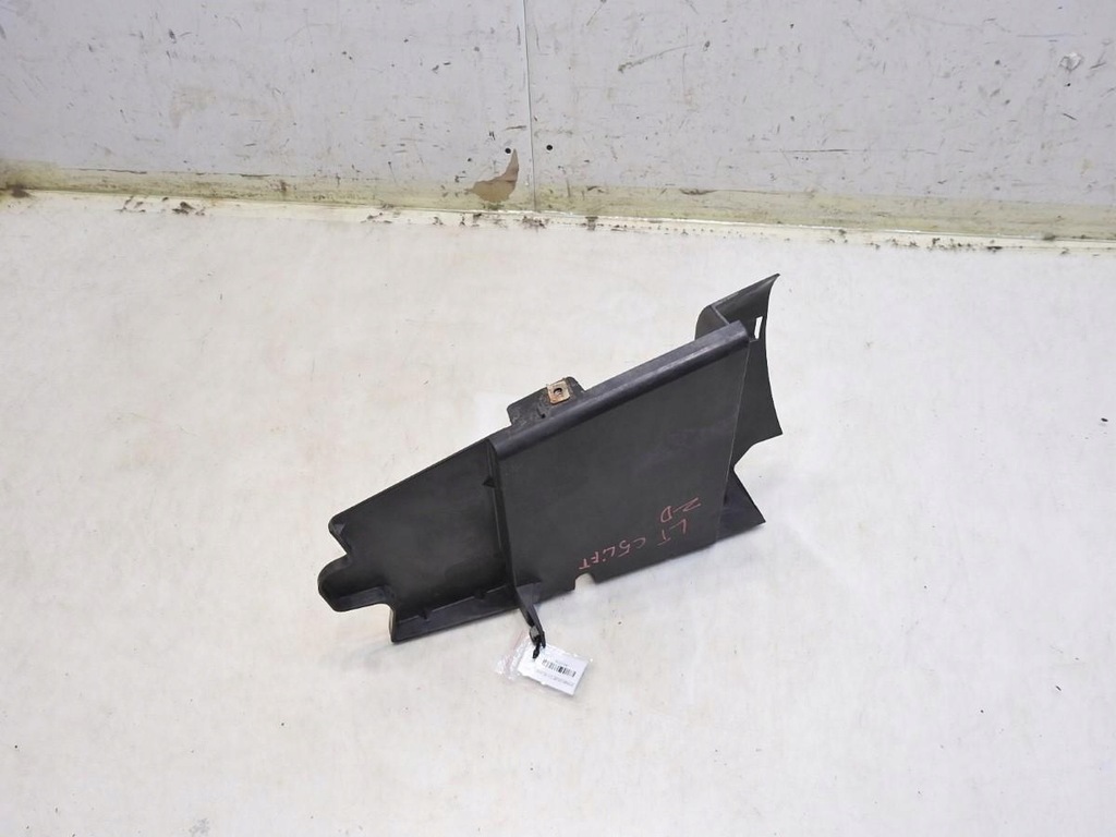 фото №6, Защита pod бампер левый задняя citroen c5 i lift