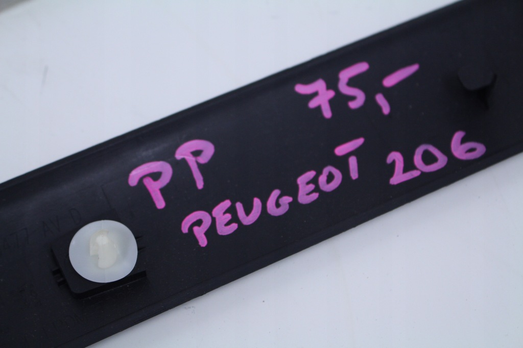 фото №4, Молдинг двері правий перед peugeot 206