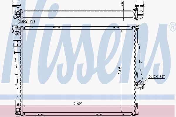 Радіатор двигуна bmw Ціна