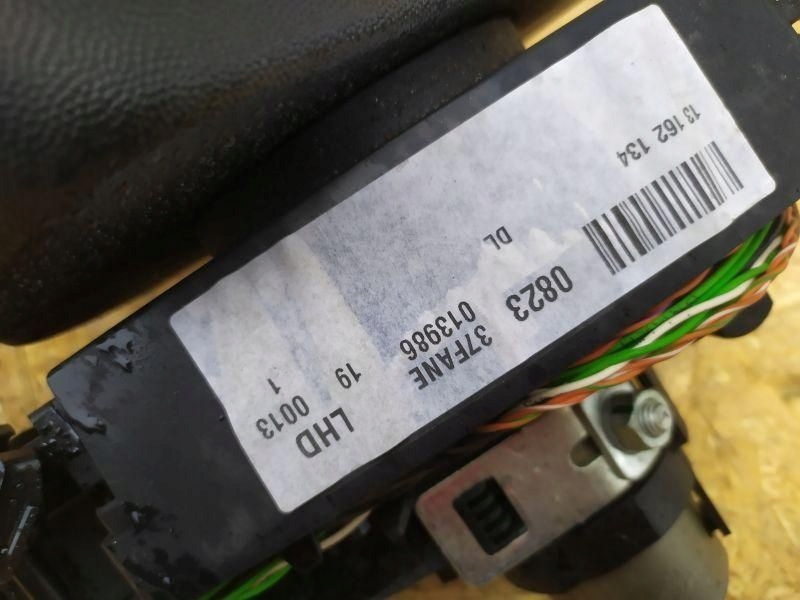 фото №10, Повітропровід перемикачі модуль cim 2 ключі opel vectra c 13163134