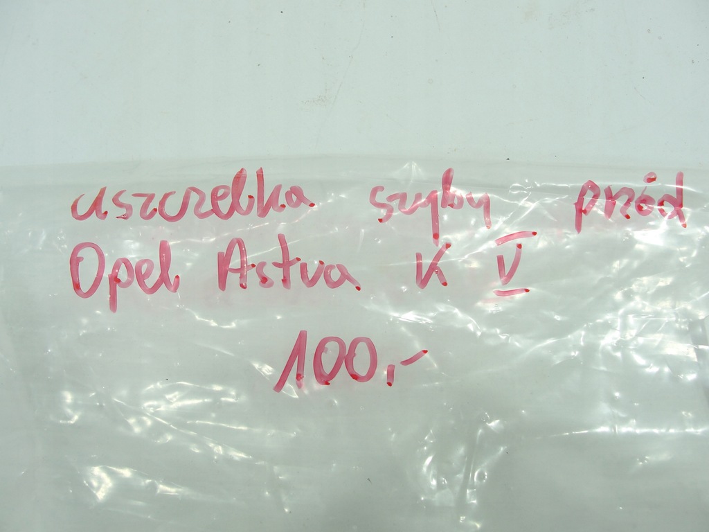 фото №4, Прокладка стекло дверь перед opel astra k v