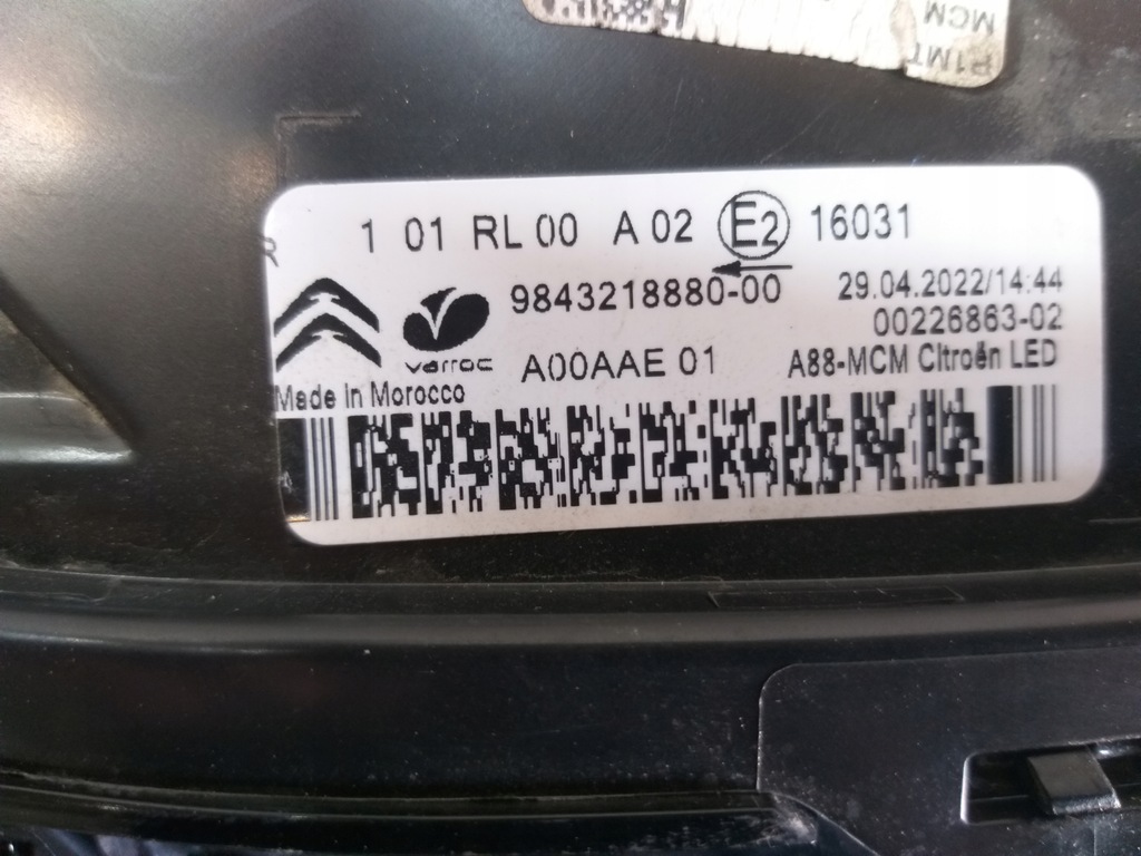 фото №3, Противотуманная фара правый citroen c3 aircross led