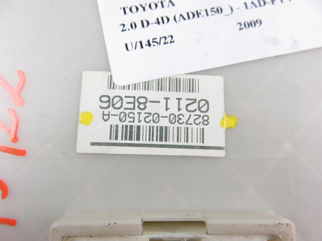 фото №6, Bsi toyota auris i e15 2.0 d-4d 8273002150a