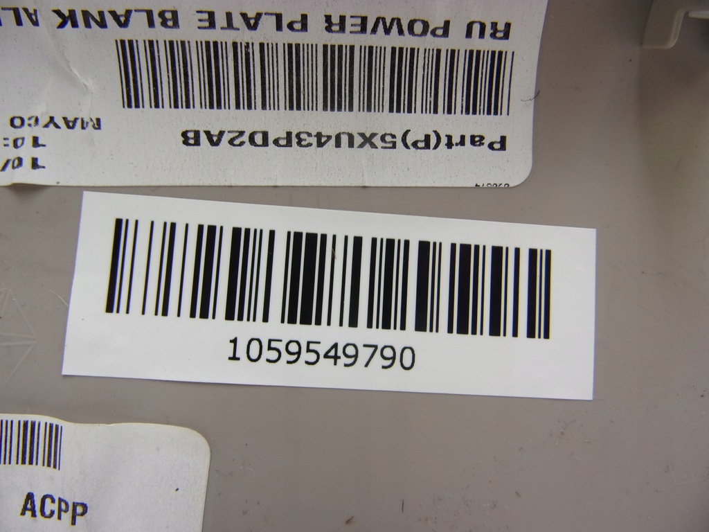 фото №6, Chrysler pacifica 16- захист сонцезахисна 5xu43pd2ab