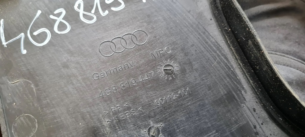 фото №8, S6 c7 4g a6 lift жабо пластиковий захист 4g8819447 s7 4g a7