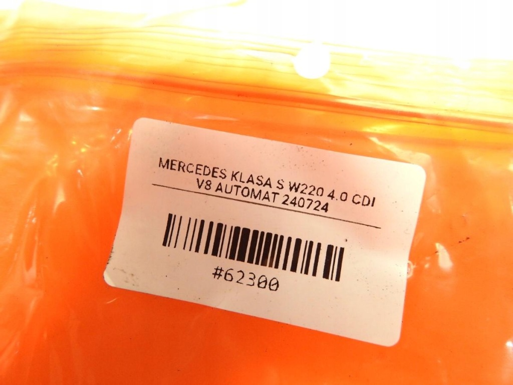 фото №5, Замок капот mercedes w220 a2208800160