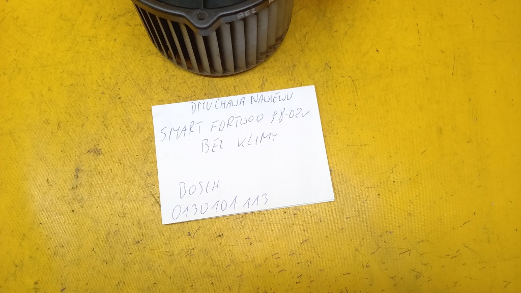 фото №4, Воздуходувка воздуховод smart fortwoo 0,6 bosch 0130101113