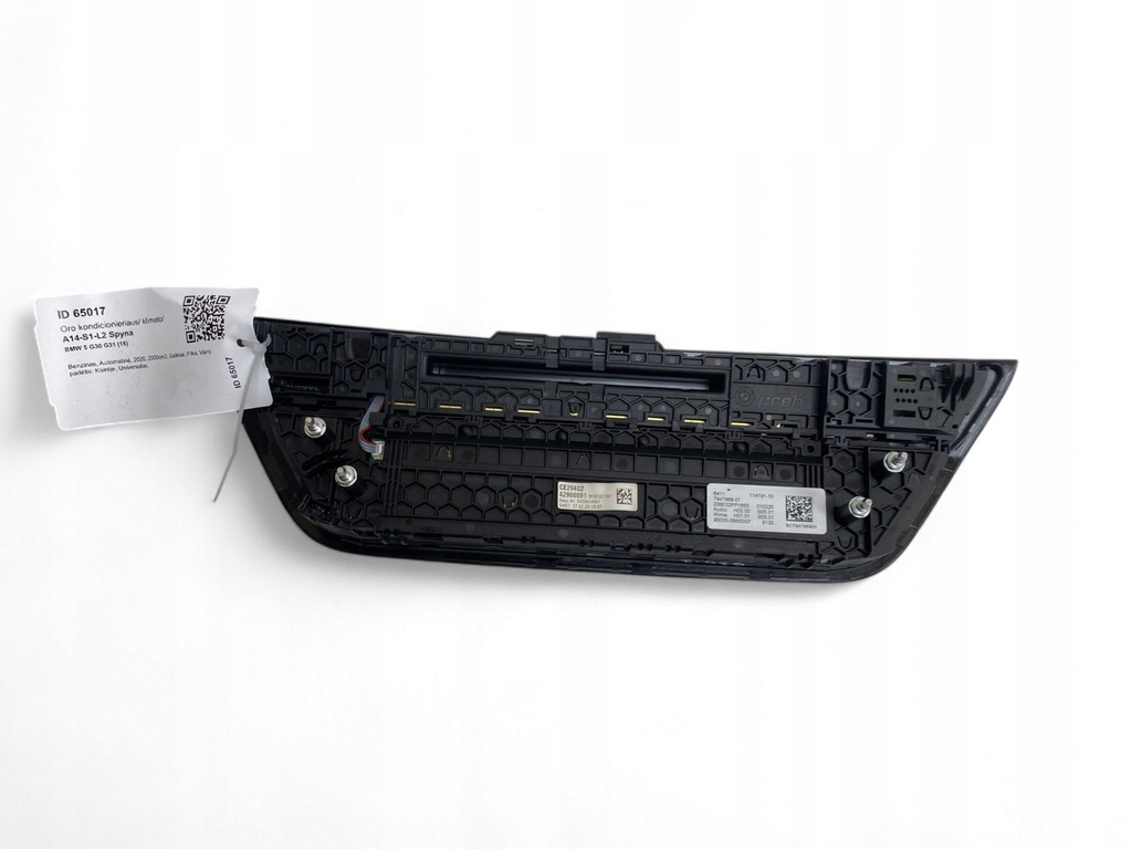 фото №8, Bmw 5 g30 g31 2020 панель кондиционера