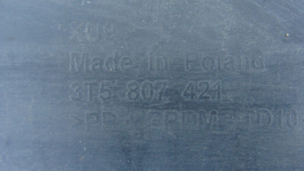 фото №12, Skoda superb ii бампер задняя задний 3t5807421