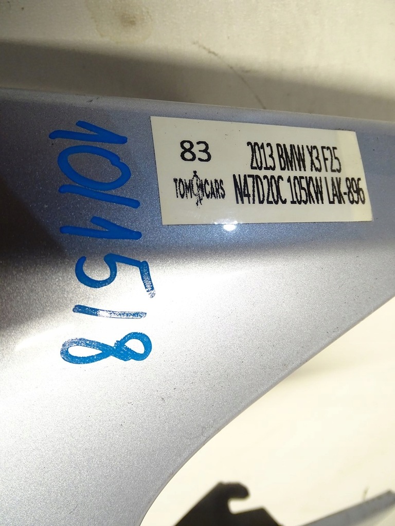 фото №12, Крыло правый перед передний bmw x3 f25 lak 896 13r