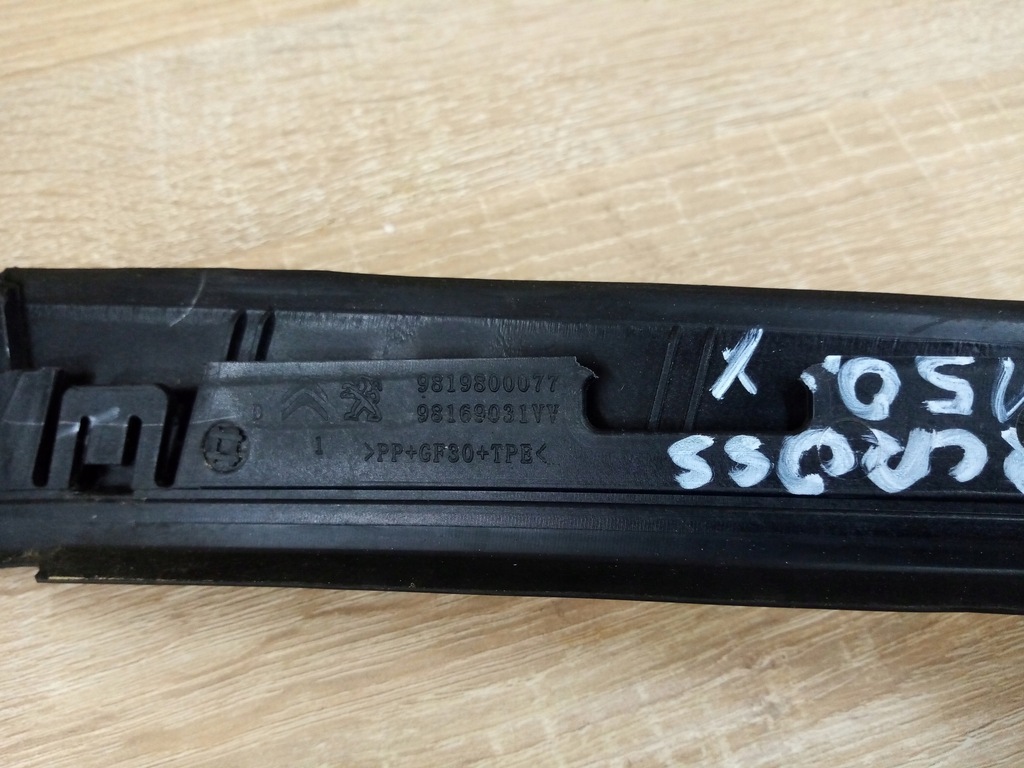 фото №9, Citroen c5 aircross молдинг ущільнювач задня права