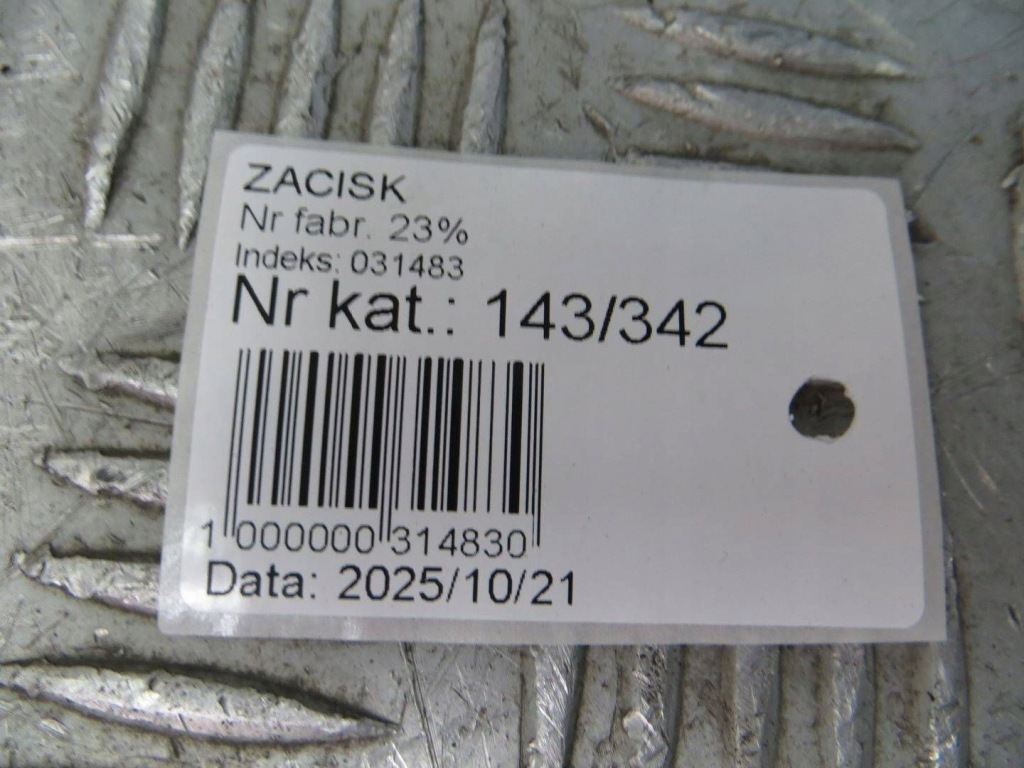 фото №6, Mercedes w176 суппорт правый задняя задний 13-