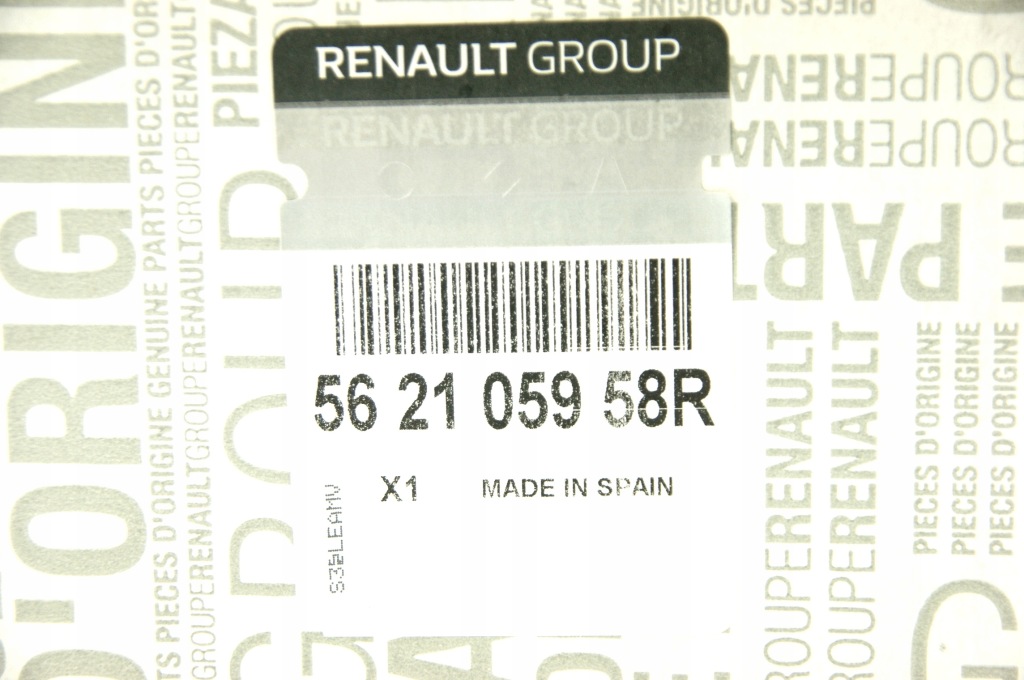 фото №4, Амортизатор задняя espace v правый оригинал