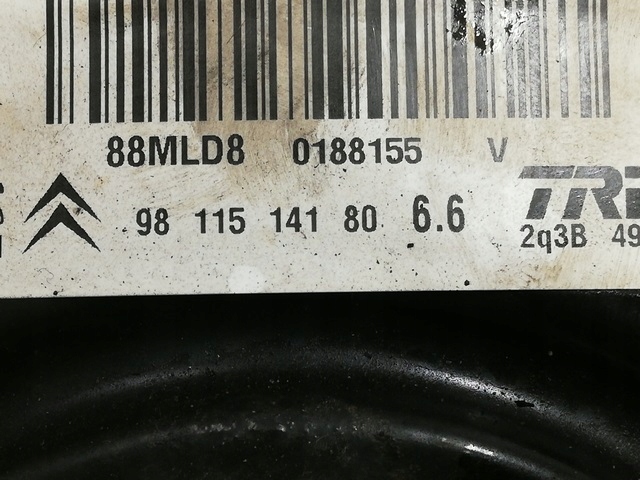 фото №7, Citroen c3 iii усилитель тормозов насос тормозная 9811514180 2008