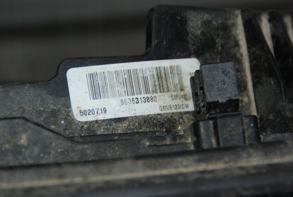 фото №6, Jumpy iii expert 1.6 hdi - радіатор комплект 2018