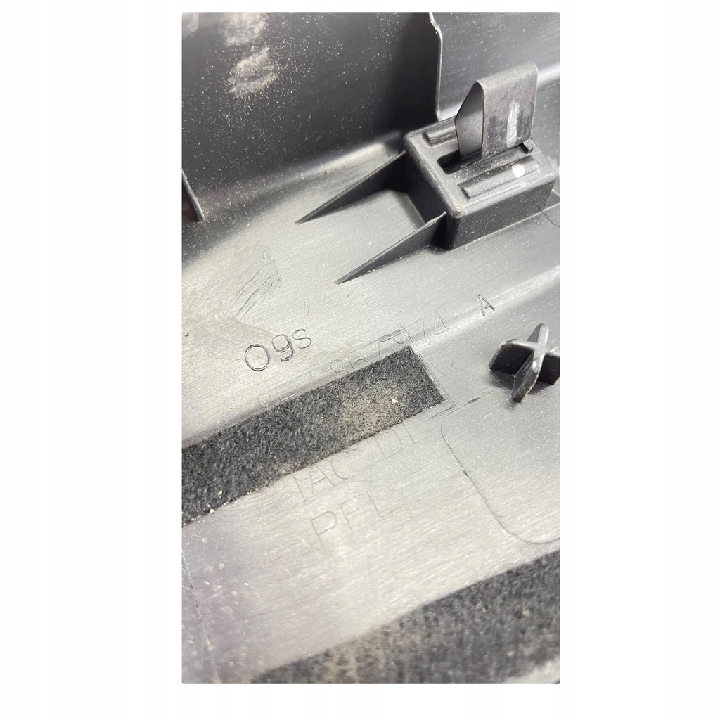 фото №6, Audi a3 8p cabrio молдинг захист рами дах 8p7867974a