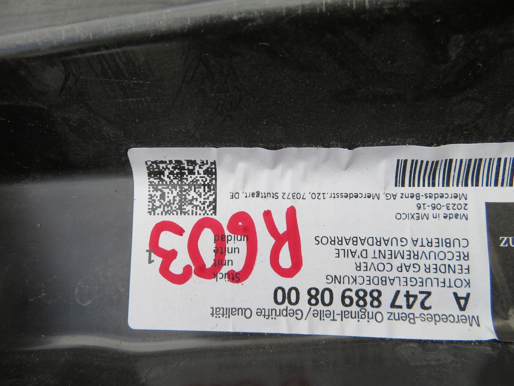 фото №10, Mercedes eqb n243 x243 23r. защита шумоизоляция крыла правое a2478890800