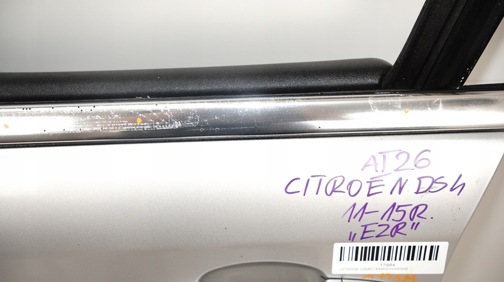 фото №8, Дверь левый перед citroen ds4 11-15r ezr