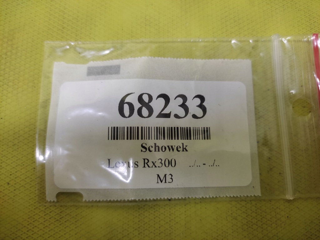 фото №16, Lexus rx300 бардачок пассажира 5530348060