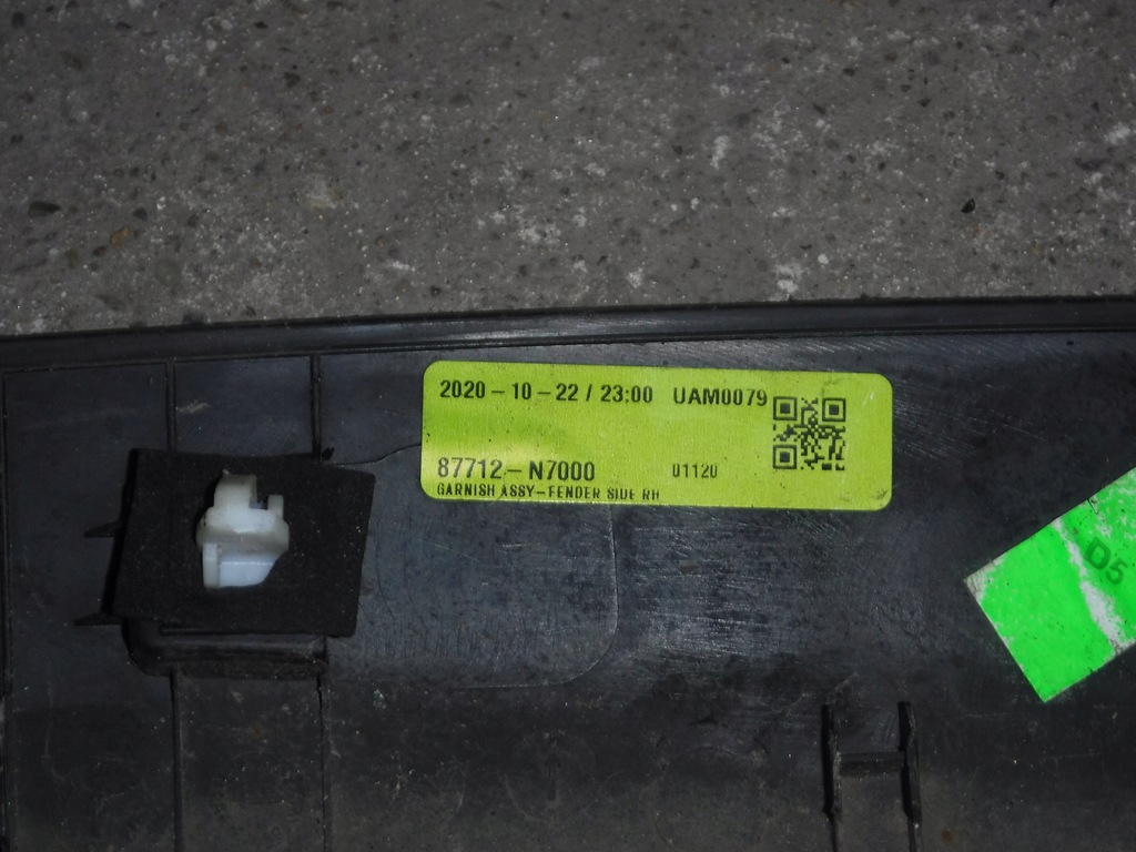 фото №6, Накладка крыла правый перед hyundai tucson iv