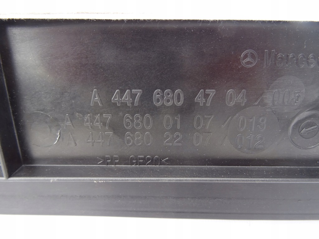 фото №7, Mercedes w447 447 захист плита підвіска права