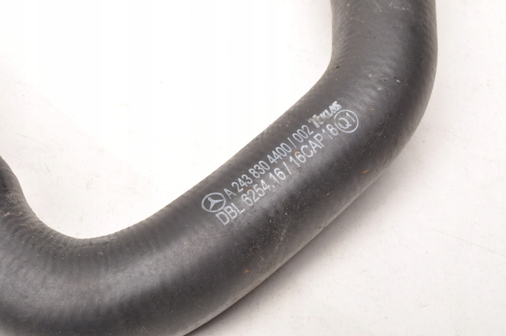 фото №4, Mercedes eqb x243 труба шланг wody a2438304400