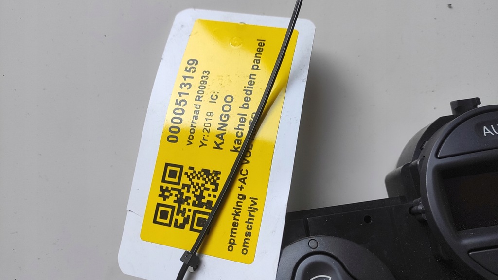 фото №3, Панель кондиціонера обдув renault kangoo ii 3 iii