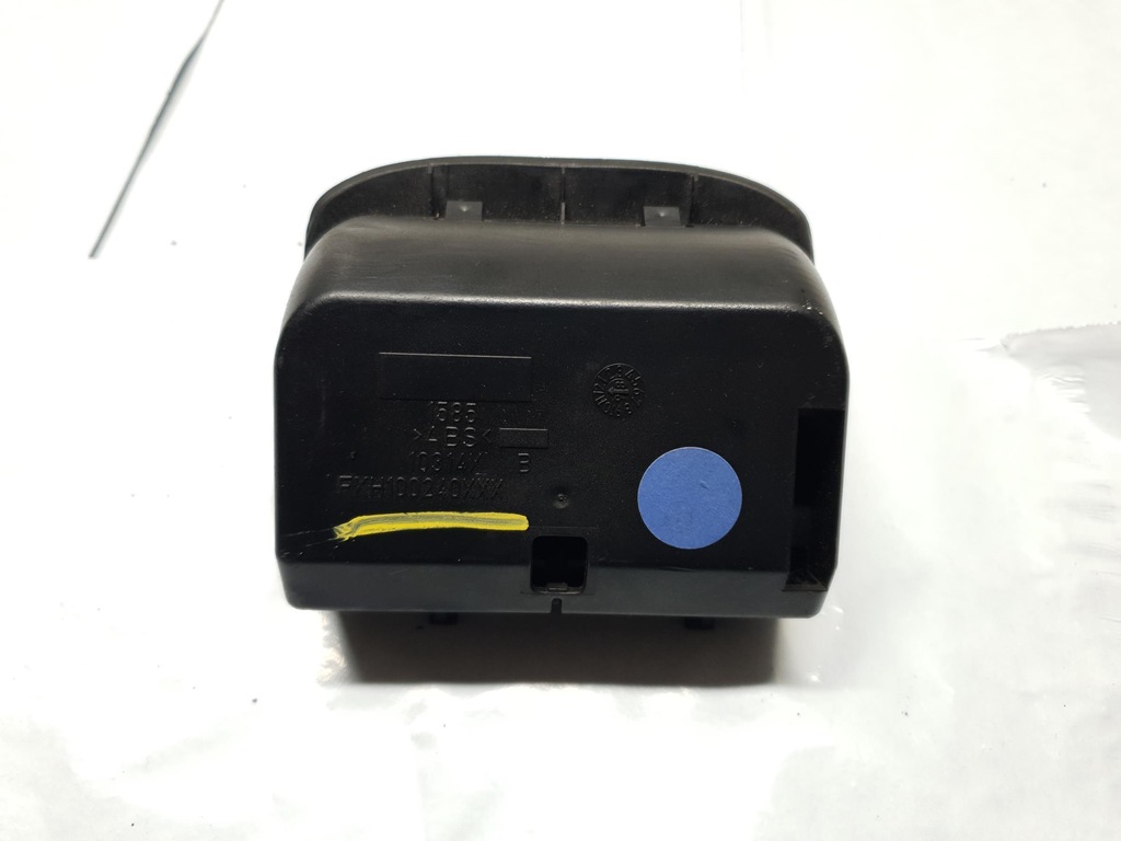 фото №4, Пепельница rover 75